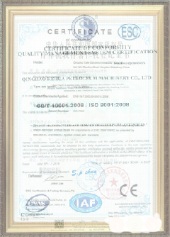 涿鹿手绘地图设计稿示例