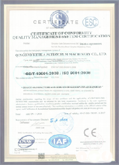 涿鹿智慧导览界面示例